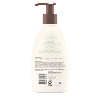 Aveeno Positively Radiant Brightening Facial Cleanser Face wash Aveeno-AveenoPositivelyRadiantBrighteningFacialCleanser-AveenoAveenoPositivelyRadiantBrighteningFacialCleanserEXprimiSkincareKenya-Facewash-EXprimiSkincareKenya-3813720208282 shop at Exprimi Beauty Kenya. Home of Skin care, Body care, Make-up, Fragrance & Beauty.