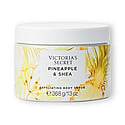 Victoria's Secret Natural Beauty Exfoliating Body Scrub:Pineapple & shea - Victoria Secrets Victoria's Secret Natural-Beauty-Exfoliating-Body-Scrub-Pineapple-shea-Victoria-Secrets-EXprimi-Skincare-Kenya-5912 shop at Exprimi Beauty Kenya. Home of Skin care, Body care, Make-up, Fragrance & Beauty.